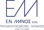 ENMANOS_Logo_CS4